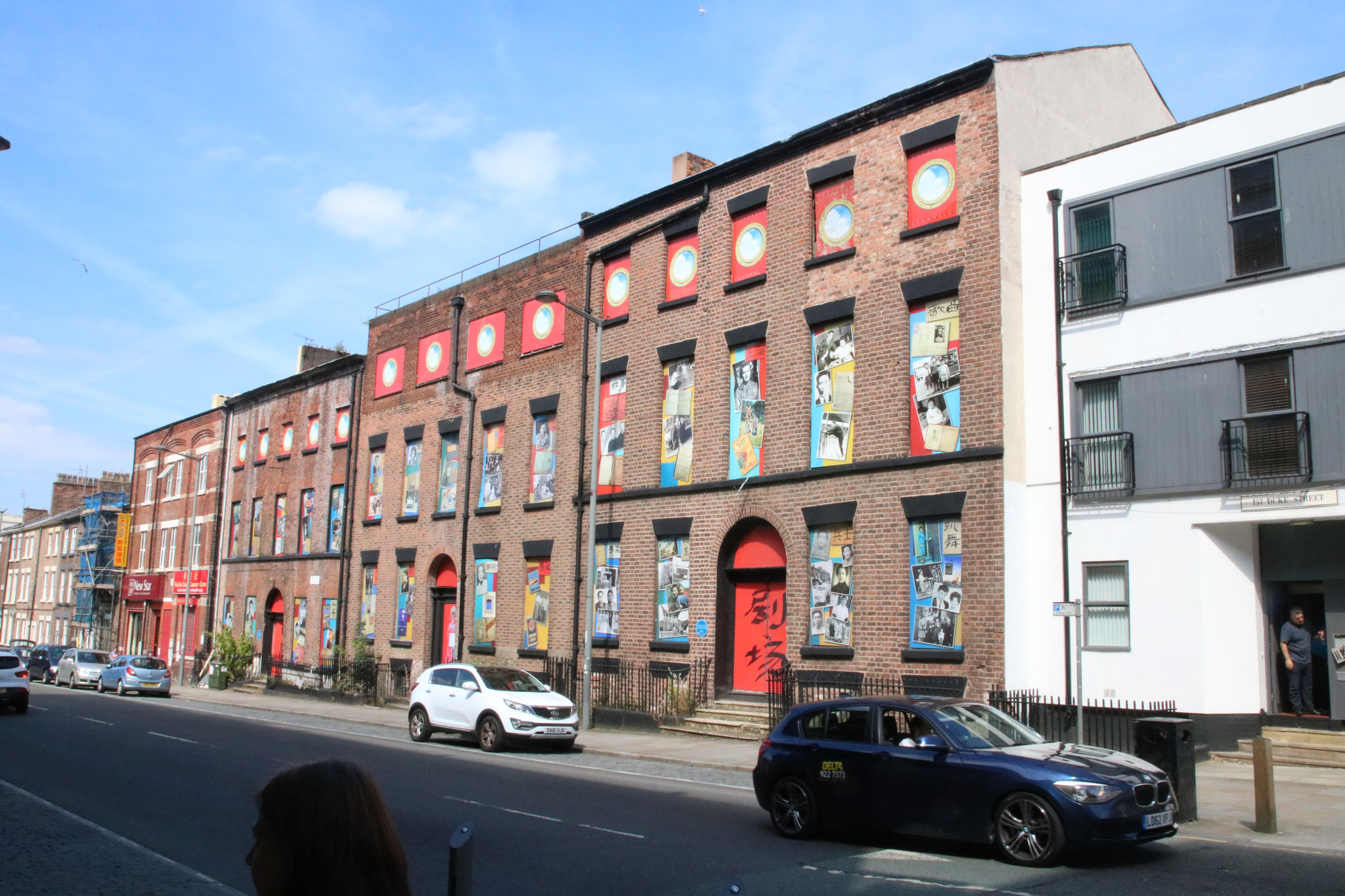 Liverpool